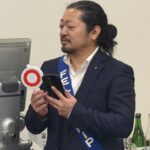 Report Photo