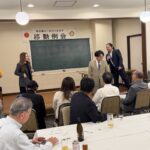 Report Photo