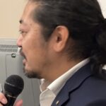 Report Photo