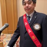 Report Photo