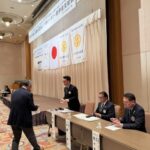 Report Photo