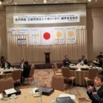 Report Photo