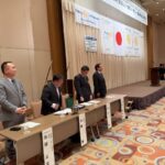 Report Photo