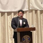 Report Photo