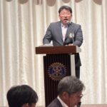 Report Photo