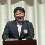 Report Photo