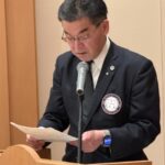 Report Photo