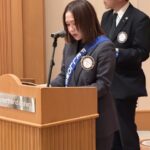 Report Photo