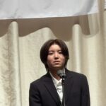 Report Photo