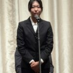 Report Photo