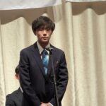 Report Photo