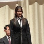 Report Photo