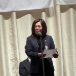 Report Photo