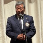 Report Photo
