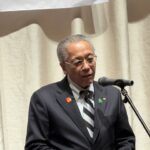 Report Photo