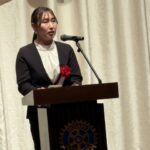 Report Photo