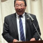 Report Photo