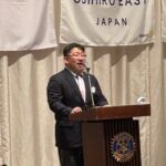 Report Photo