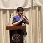 Report Photo