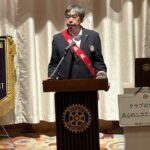 Report Photo