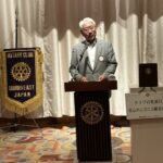 Report Photo