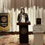 Report Photo