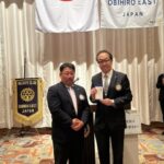 Report Photo