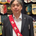 Report Photo