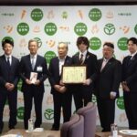 Report Photo