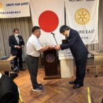 Report Photo