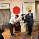 Report Photo