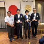 Report Photo
