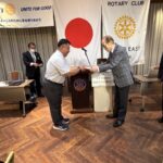Report Photo