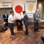 Report Photo