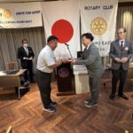 Report Photo