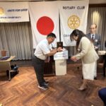 Report Photo