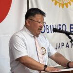Report Photo