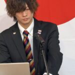 Report Photo