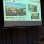 Report Photo