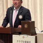Report Photo