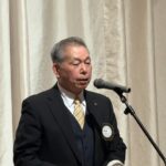 Report Photo