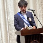 Report Photo