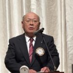 Report Photo