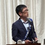 Report Photo