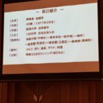 Report Photo