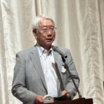 Report Photo