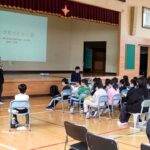 Report Photo