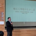 Report Photo