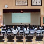 Report Photo