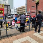 Report Photo